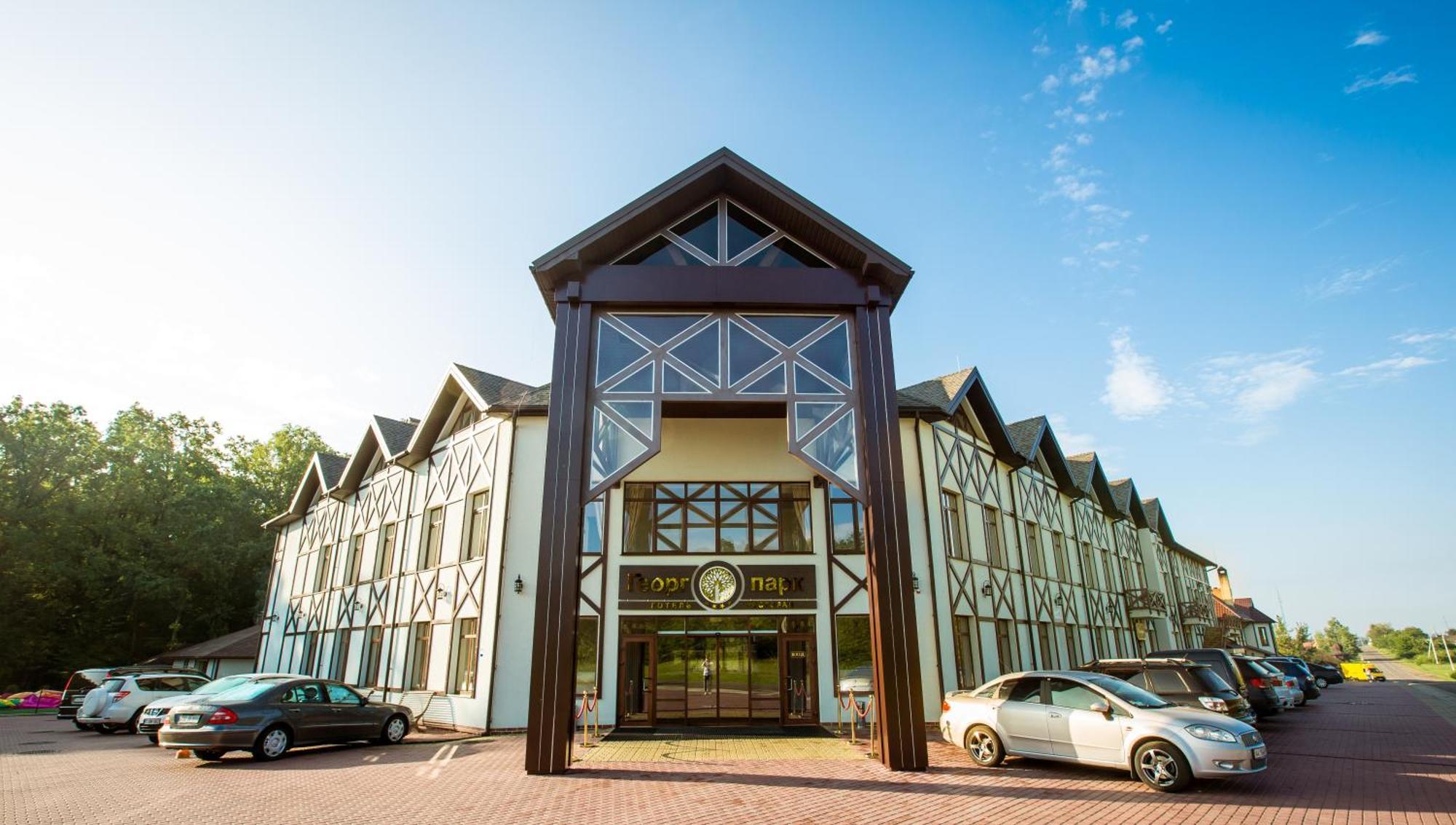 Georg Park Hotel Tarashany 外观 照片